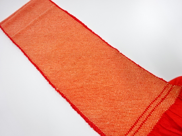 Japanese Kimono / Furisode Silk